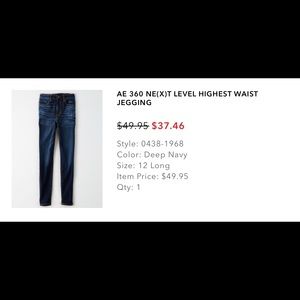 American Eagle Next Level Stretch Jegging - Tall!